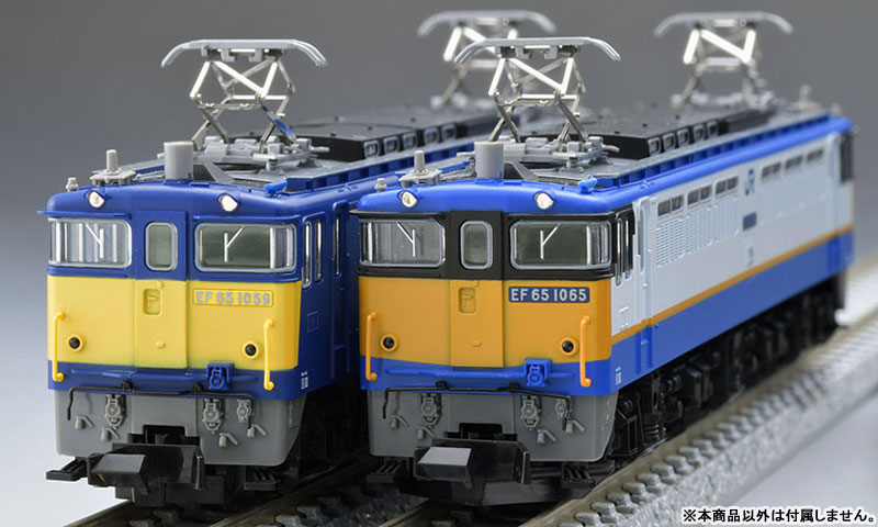 AmiAmi [Character & Hobby Shop] | 97963 Specially Planned