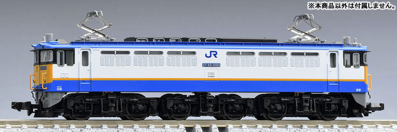 MI☆ Mimaki COM16 IO PCB Assy- E108075 E109730