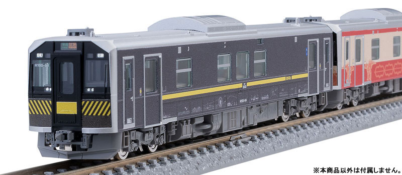 籠のざくろ AmiAmi [Character & Hobby Shop] | 98138 JR H100 Class Diesel