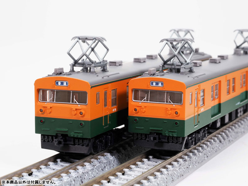 AmiAmi [Character & Hobby Shop] | Railway Collection JNR KuMoNi