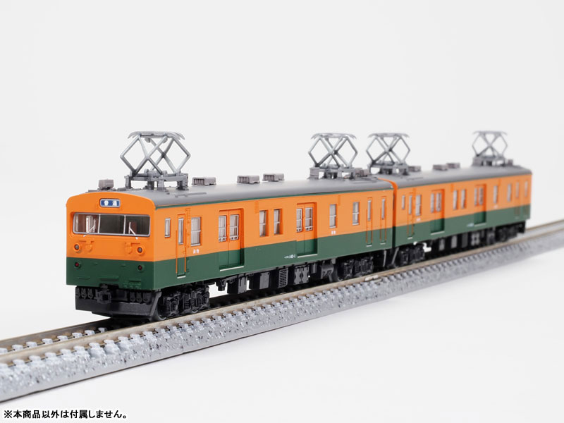 AmiAmi [Character & Hobby Shop] | Railway Collection JNR KuMoNi