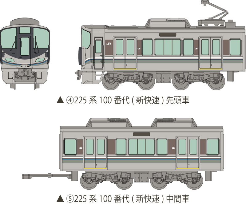 Rabis TCT-Studio ナミ Rabis TCT-Studio ナミ One Piece TCT Studio Nami Playing