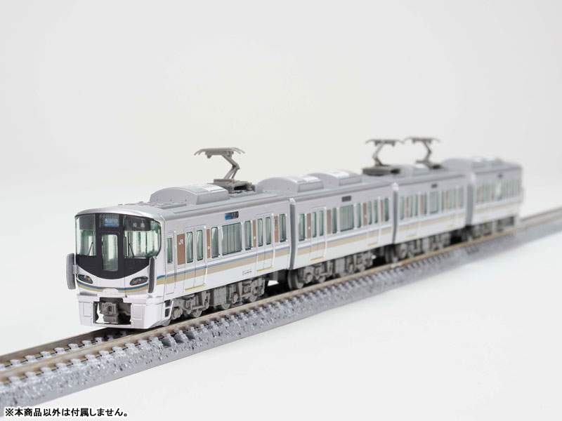 Tetsu　jr新品 AmiAmi [Character & Hobby Shop] | [Bonus] TetsuColle Pocket Vol.1