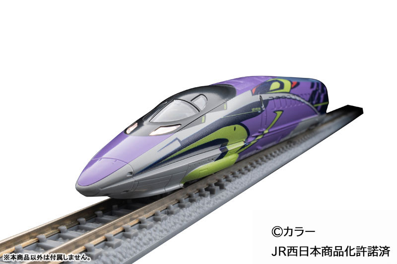 AmiAmi [Character & Hobby Shop] | FMC-03 First Car Museum