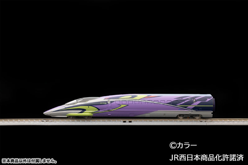 AmiAmi [Character & Hobby Shop] | FMC-03 First Car Museum