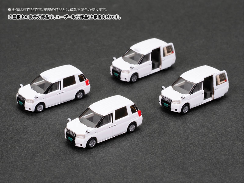 AmiAmi [Character & Hobby Shop] | The Car Collection Basic