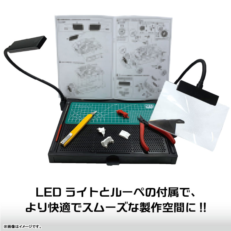 mi様 AmiAmi [Character & Hobby Shop] | Work Station Ver2.0 Pro