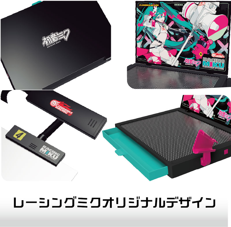 ワークステーションver2.0プロ　レーシングミク2025ver. ポーチセット ワークステーションver2.0プロ レーシングミク2025ver. ポーチ