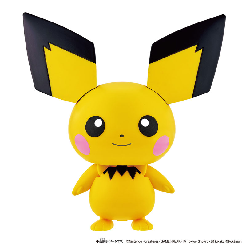 AmiAmi [Character & Hobby Shop] | Pokemon Change Pichu / Pikachu