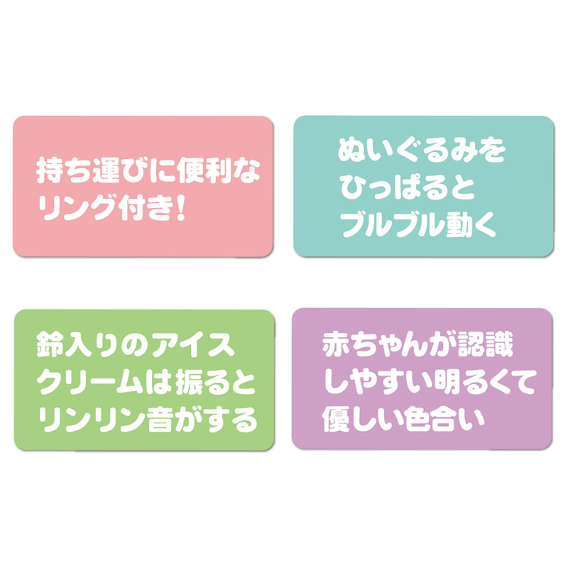AmiAmi [Character & Hobby Shop] | Odekake Buruburu Friends
