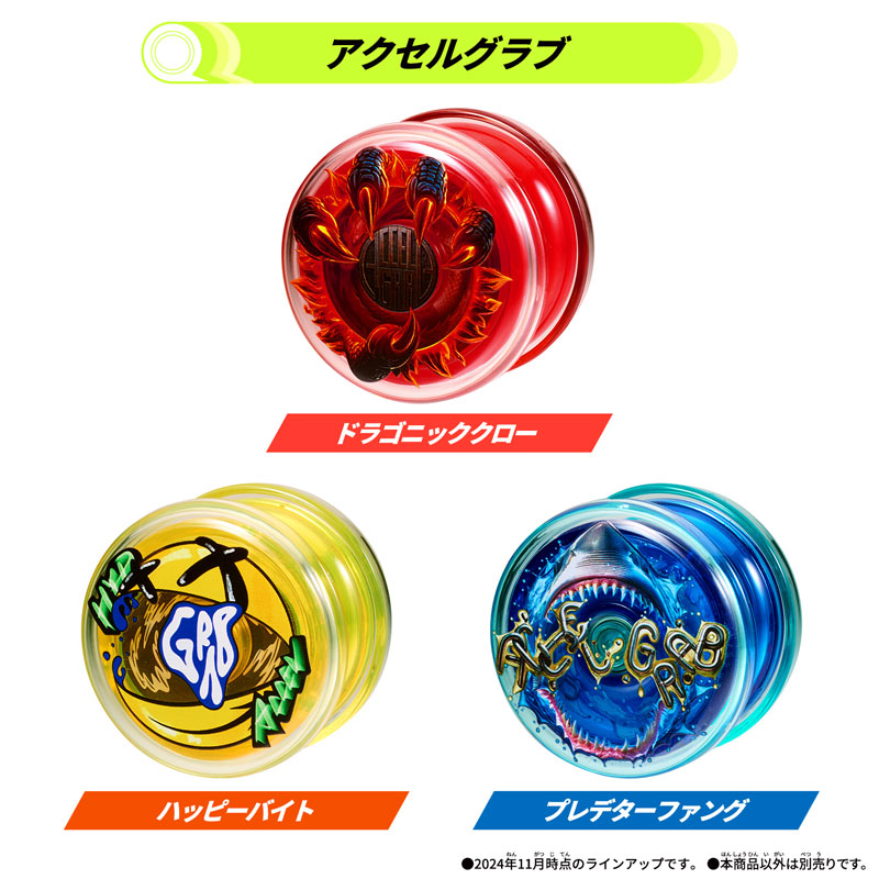 ライフウェーブ co00172.jpg
