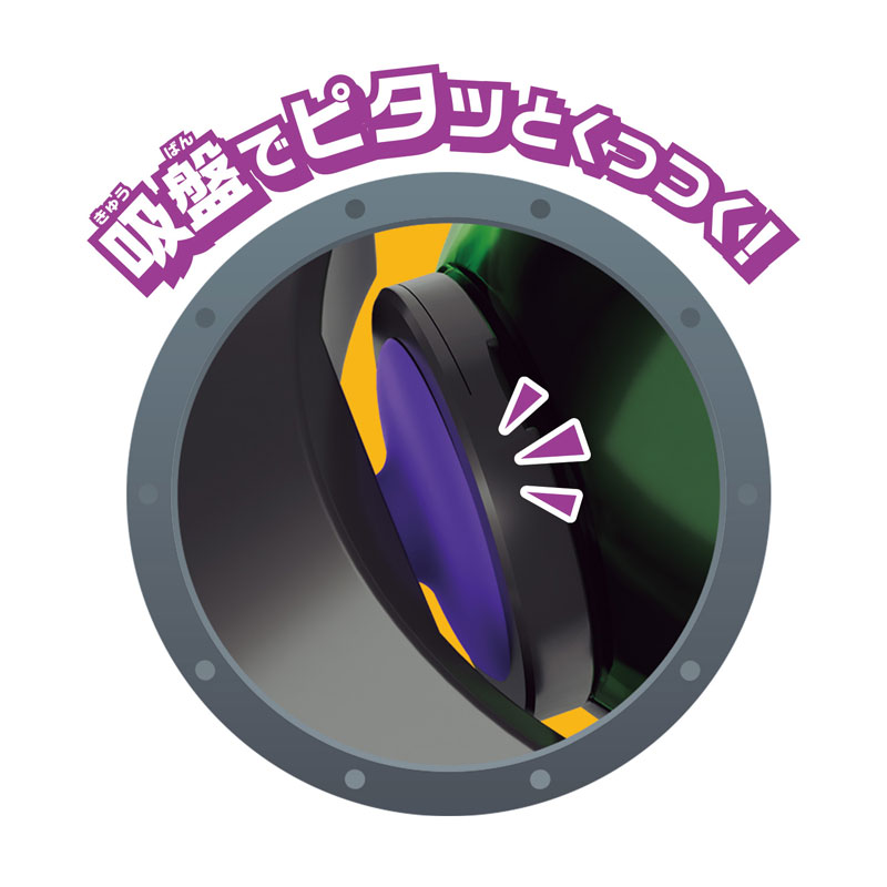 え〜パンダUFO青もの+サイン+おまけ え〜パンダUFO青もの+サイン+