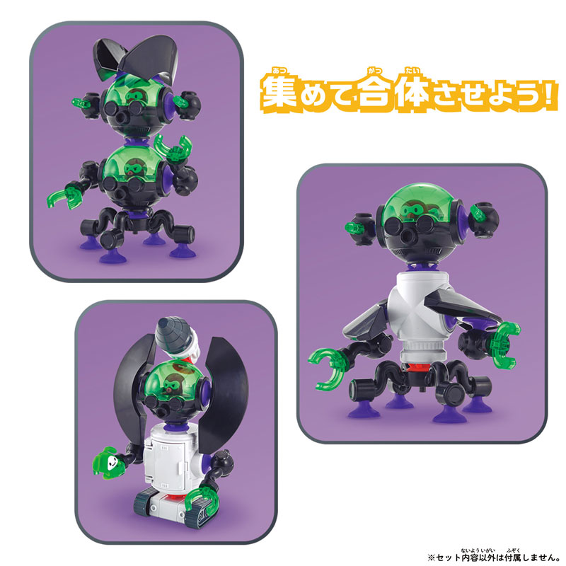 え〜パンダUFO青もの+サイン+おまけ GOODS | AAA（トリプル・エー）OFFICIAL WEBSITE