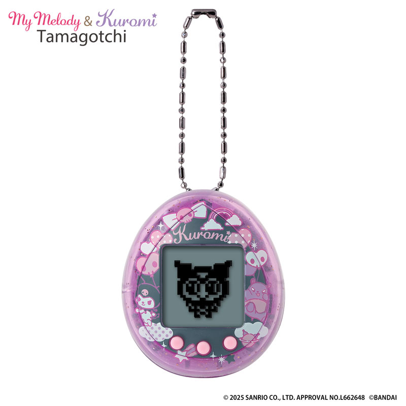 AmiAmi [Character & Hobby Shop] | My Melody & Kuromi