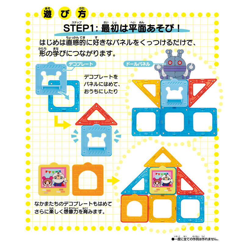 pan様 610QKgEgJoL.jpg_BO30,255,255,