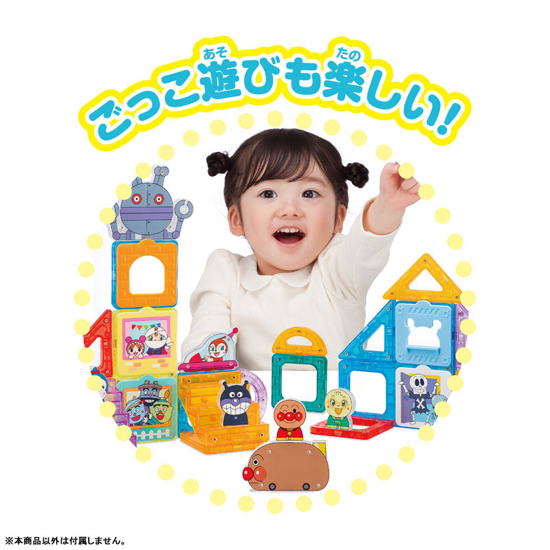 AmiAmi [Character & Hobby Shop] | Anpanman Anpanman Magnet
