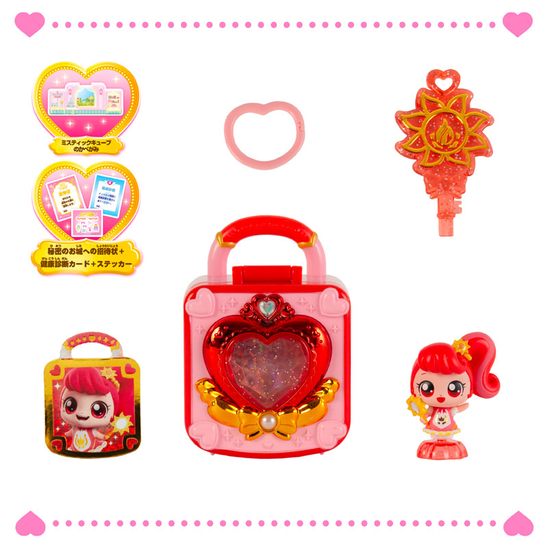 AmiAmi [Character & Hobby Shop] | Secret Catch! Teenieping