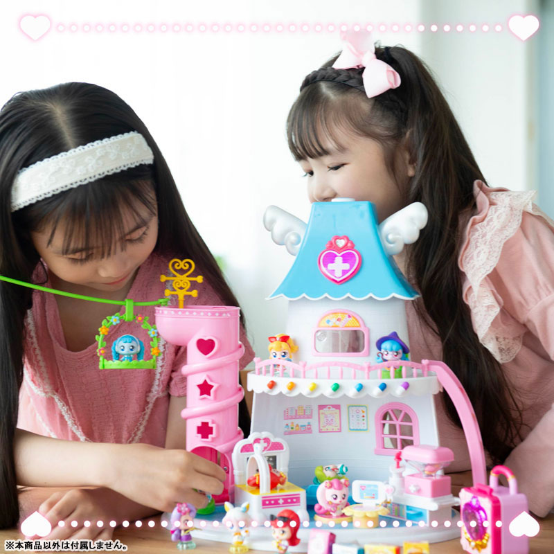 shinpi様 AmiAmi [Character & Hobby Shop] | Secret Catch! Teenieping