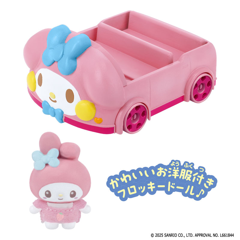 マイメロp 超合金 おねがいマイメロディ クロミ&バクつきピンク 中古