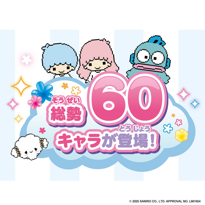 mami♡ 250?cb=20181106043010