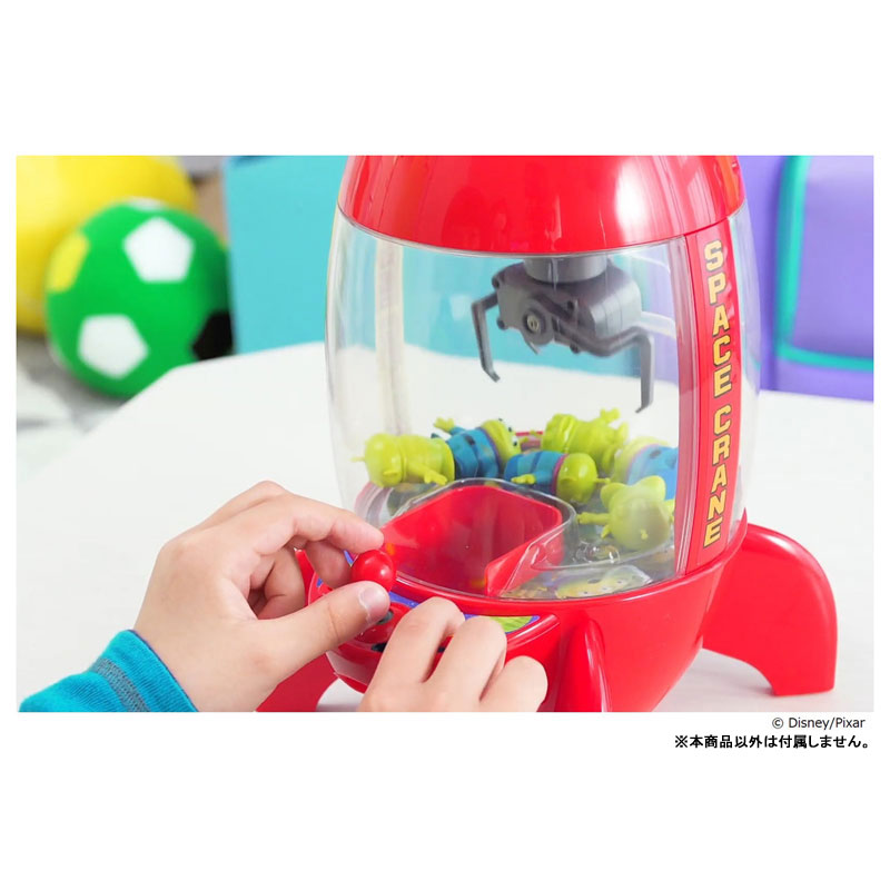 AmiAmi [Character & Hobby Shop] | TOY STORY Space Crane