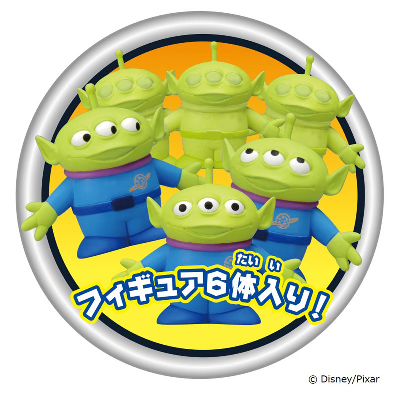 AmiAmi [Character & Hobby Shop] | TOY STORY Space Crane