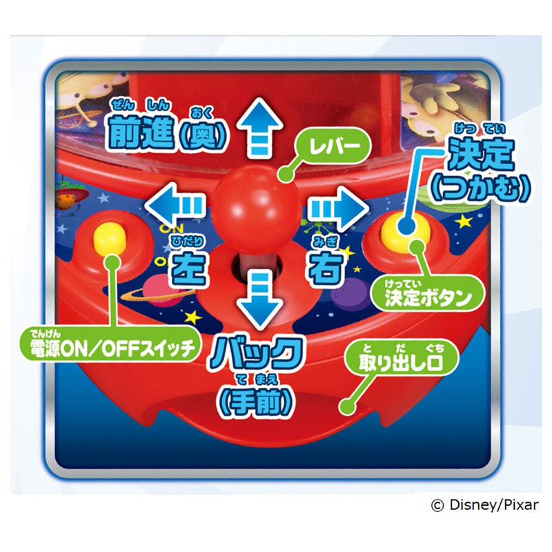 Kartoon様の専用 Amazon | 青島文化教材社(AOSHIMA) MFゴースト No.4 片桐 夏向