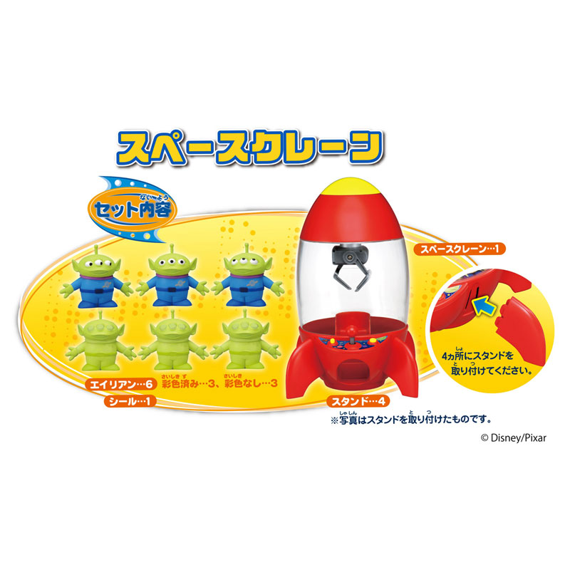 N様 CDG JUNYA WATANABE MAN×INNERRAUM wool single-breasted blazer