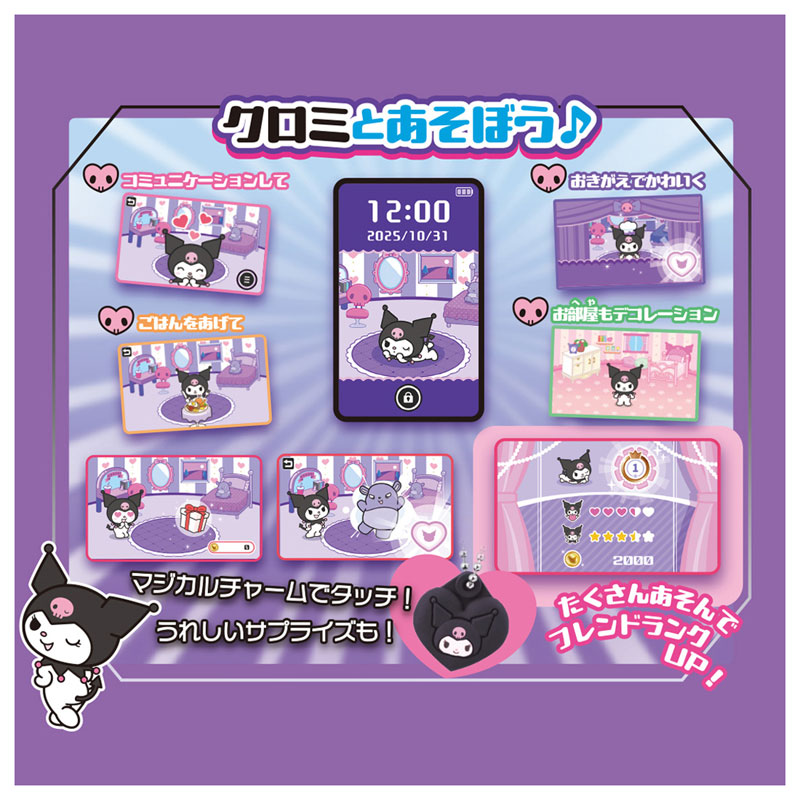 AmiAmi [Character & Hobby Shop] | Kuromi Smartphone Wide(Released)