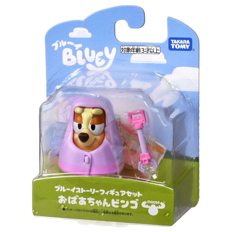 AmiAmi [Character & Hobby Shop] | Bluey Story Figure Set 12pc