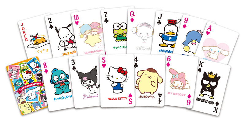 mamie様 確認用★☆ AmiAmi [Character & Hobby Shop] | Sanrio Characters Picture