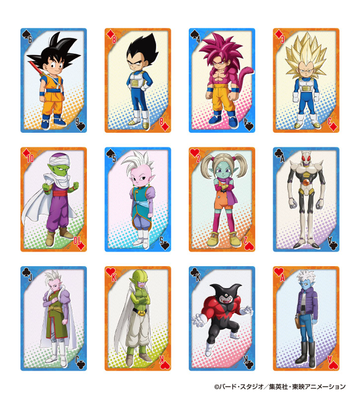 ドラゴンボールカード Mia Amazon.co.jp: バンダイ ミラクルバトルカードダス