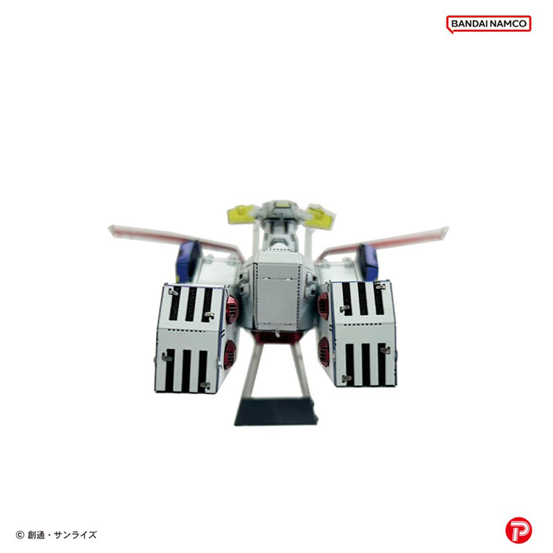 AmiAmi [Character & Hobby Shop] | Metallic Nano Puzzle T-MP-022M