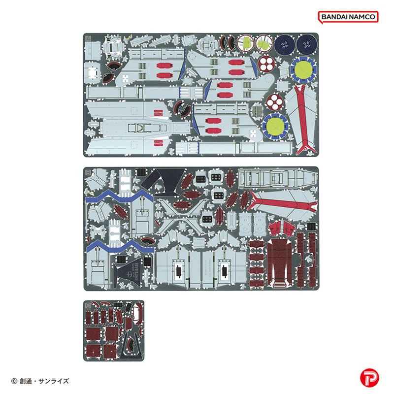 AmiAmi [Character & Hobby Shop] | Metallic Nano Puzzle T-MP-022M
