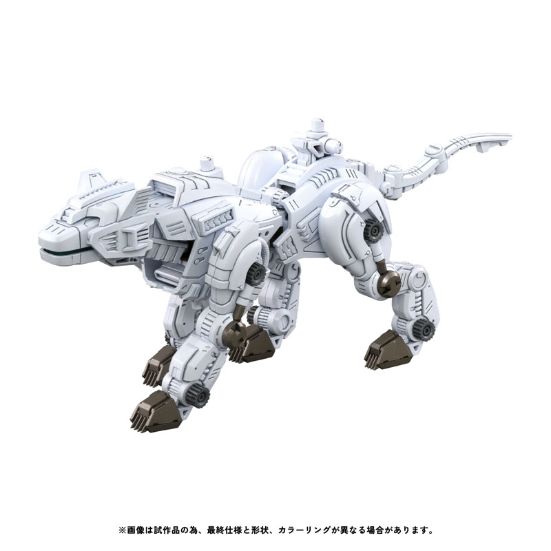 AmiAmi [Character & Hobby Shop] | Realize Model ZOIDS RMZ-012