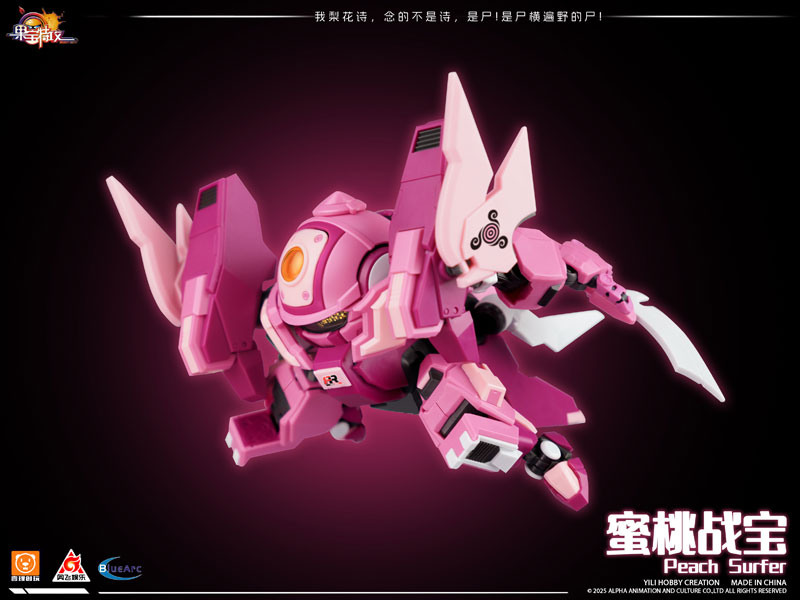 AmiAmi [Character & Hobby Shop] | [Bonus] Fruity ROBO Peach Surfer