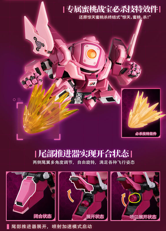 その他 fetch Espathra #33 Prices | Pokemon Japanese Future Flash