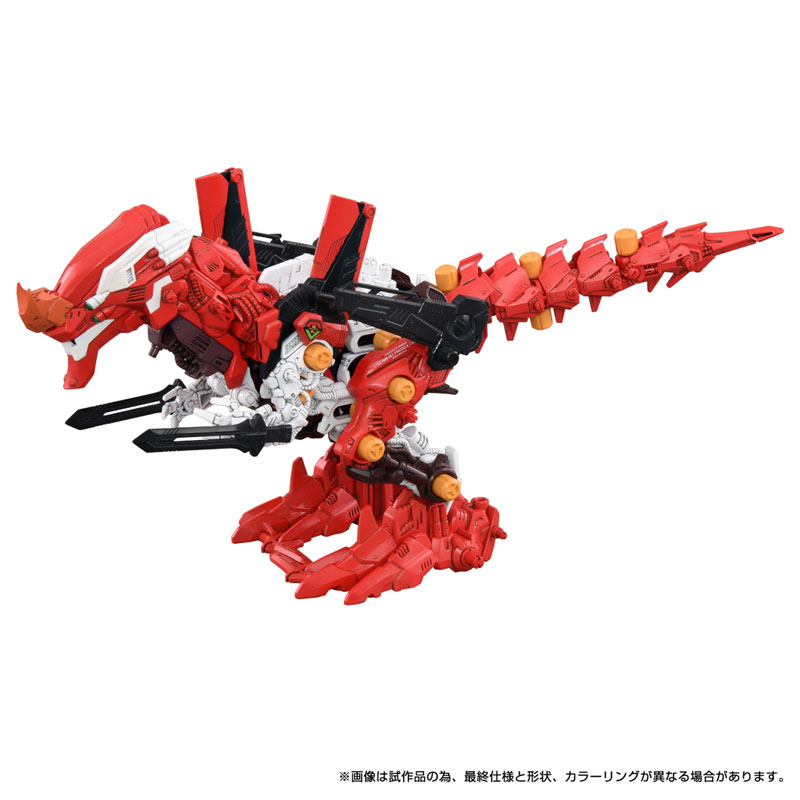 AmiAmi [Character & Hobby Shop] | ZOIDS Multipurpose Beast Battle