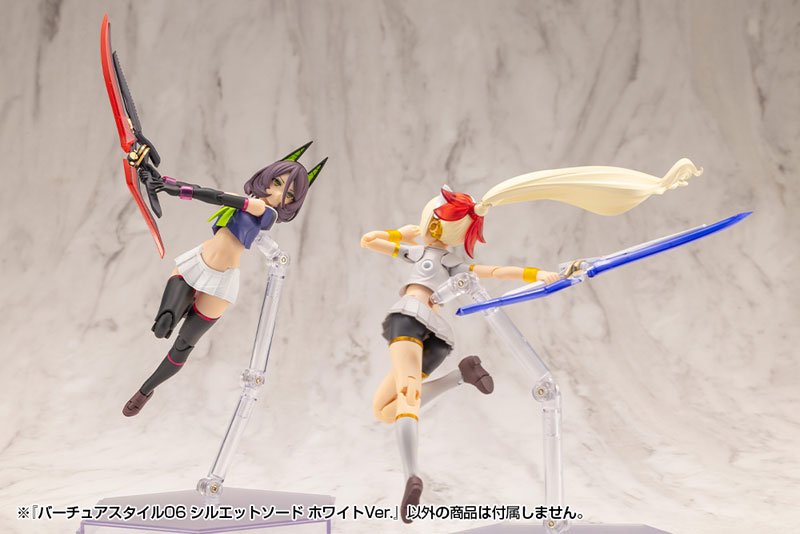 AmiAmi [Character & Hobby Shop] | M.S.G Modeling Support Goods