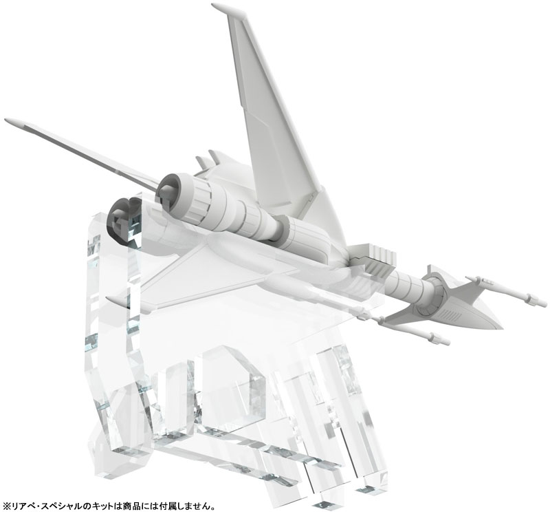 AmiAmi [Character & Hobby Shop] | Message from Space Ginga Taisen