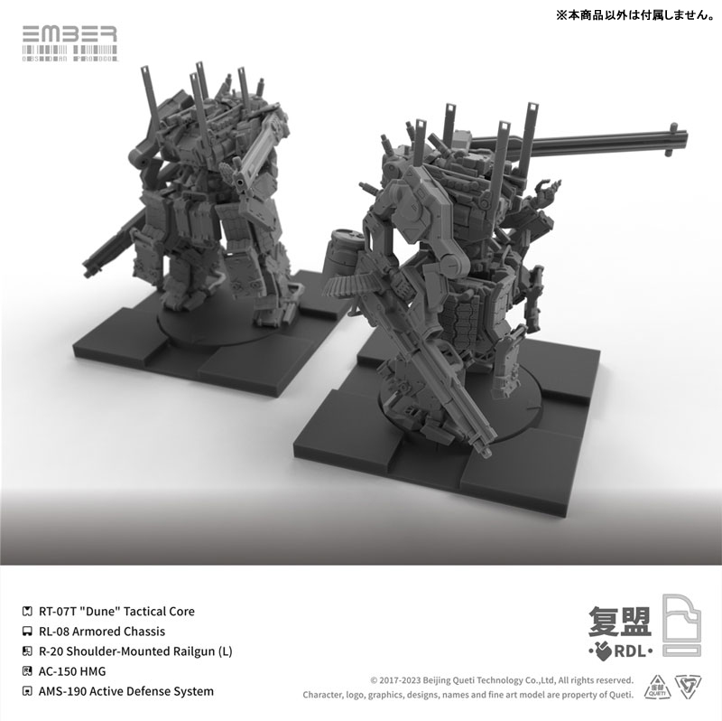 Revell 　マルサン　モデルキット　カタログ Revell マルサン モデルキット カタログ（Marusan