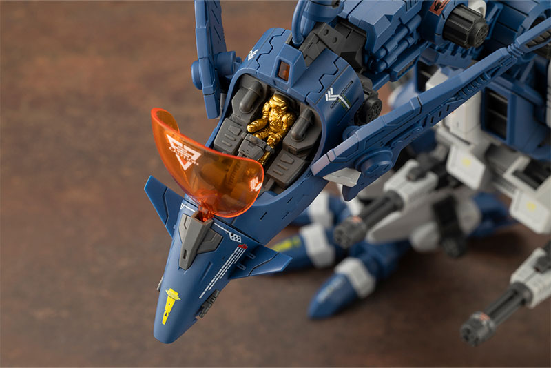 AmiAmi [Character & Hobby Shop] | HMM ZOIDS RZ-045