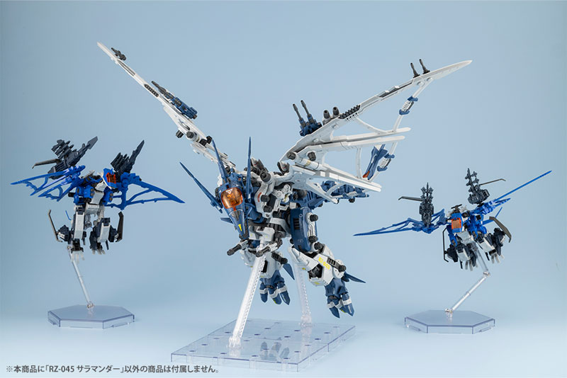 AmiAmi [Character & Hobby Shop] | HMM ZOIDS RZ-045