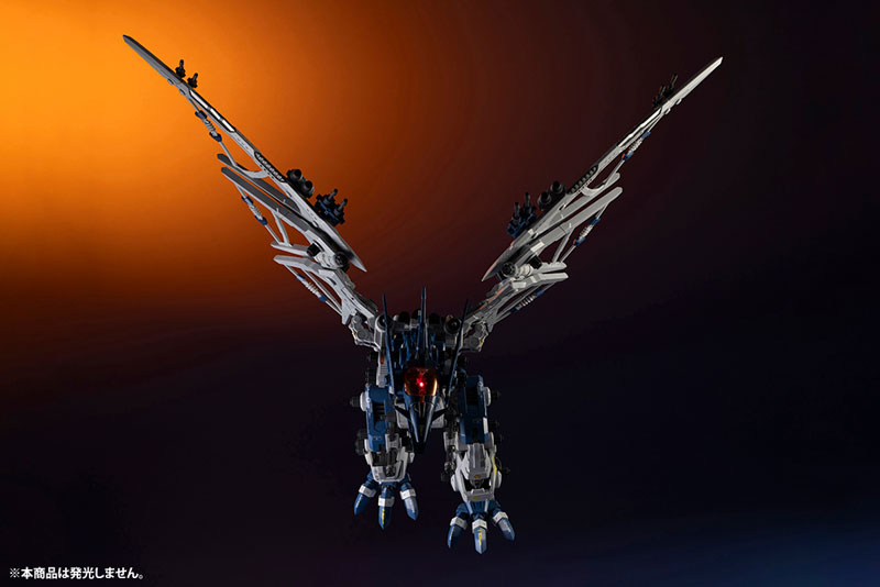サラマンダー('02米) AmiAmi [Character & Hobby Shop] | HMM ZOIDS RZ-045