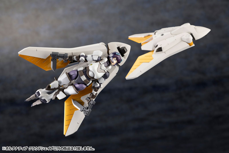 【レアソフト】ウィンディ×ウィンダム AmiAmi [Character & Hobby Shop] | Hexa Gear Alternative