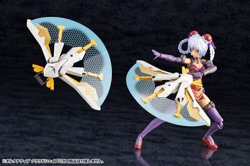 【レアソフト】ウィンディ×ウィンダム AmiAmi [Character & Hobby Shop] | Hexa Gear Alternative