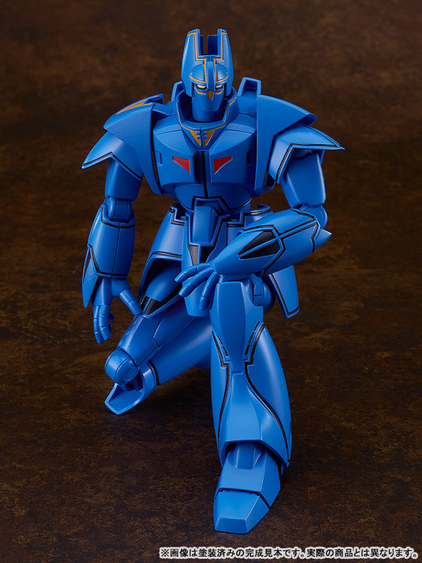 AmiAmi [Character & Hobby Shop] | MODEROID Giant Gorg Gorg