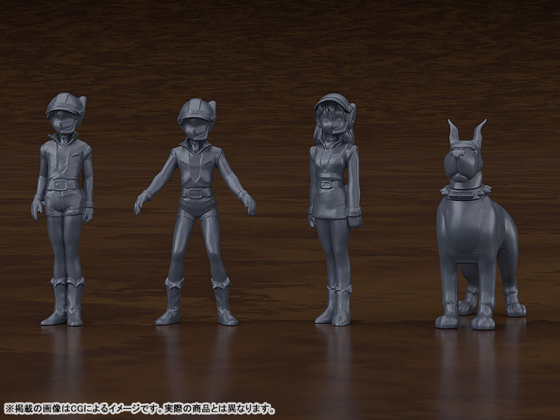 AmiAmi [Character & Hobby Shop] | MODEROID Giant Gorg Gorg