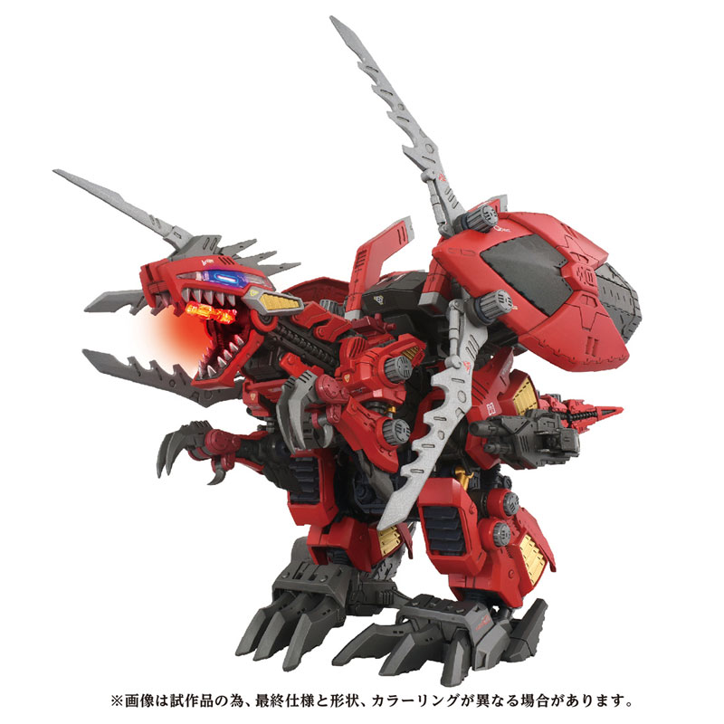 その他 ThreeA Germ S004 BYO AmiAmi [Character & Hobby Shop] | ZOIDS AZ-12 Geno Breaker