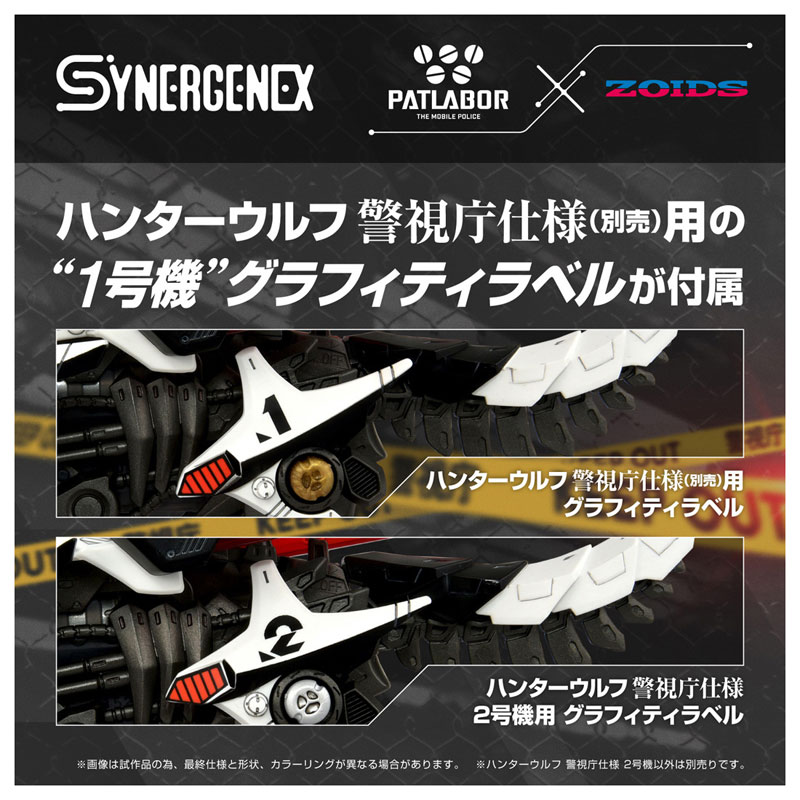 メタルハンター2 $784.98 Two Brothers Racing Vale BS Dual Slip-On Exhaust #187395